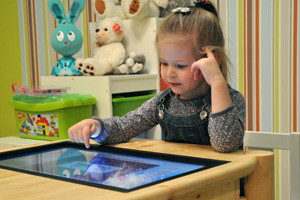 Детский интерактивный стол