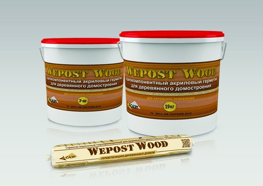 Герметик Wepost Wood - акриловый однокомпонентный герметик для деревянного дома