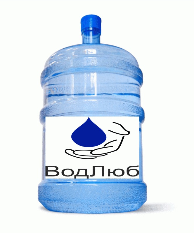 Вода питьевая ВодЛюб 19 л.