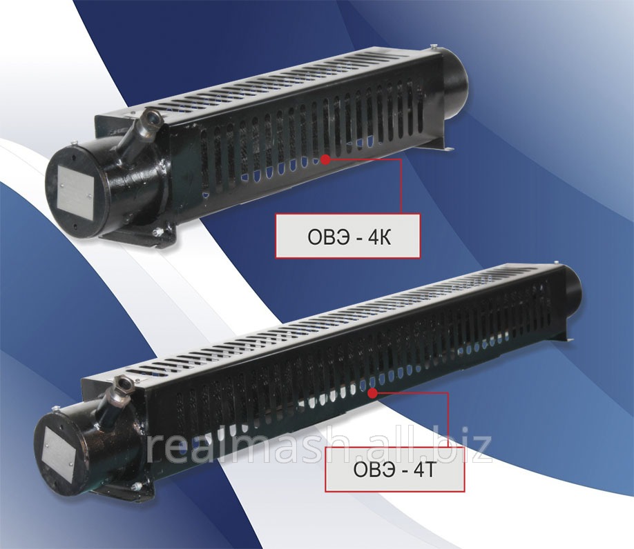 Электрообогреватель взрывозащищенный ОВЭ-4