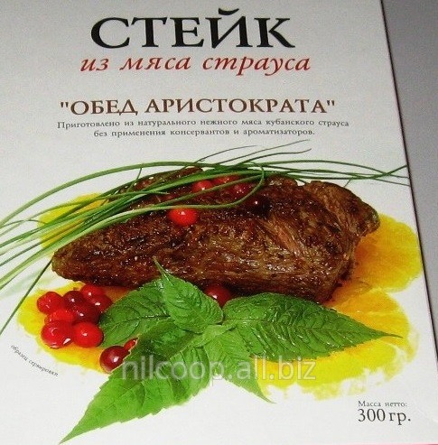 Готовое технологическое условие для полуфабрикатов из мяса страуса