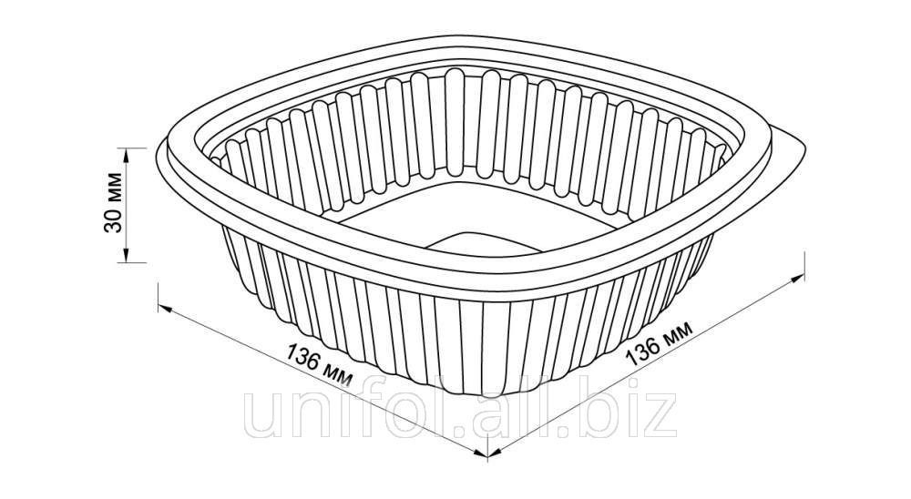Контейнер пищевой  Артикул: 136250