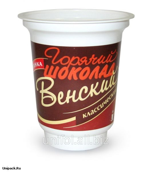 Стакан диаметр 75 мм для горячего шоколада Венский классический