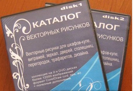 Пескоструйные рисунки каталог на DVD-диске
