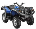 Квадроцикл Stels ATV 450H