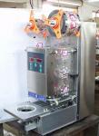 Автоматический аппарат для запайки пластиковых стаканов пленкой  и платинкой PUQDF95-1