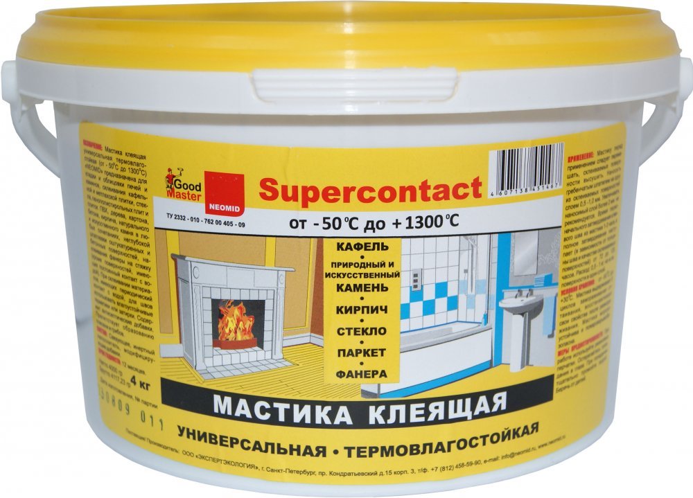 Клей термостойкий -50 до 1300 С Клей термостойкий -50 до 1300 С