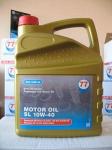 Motor oil SL 10W-40 (5 л.) 77Lubricants Нидерланды