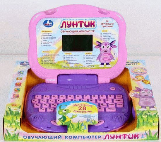 ОБУЧАЮЩИЙ КОМПЬЮТЕР 