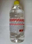 Спирт изопропиловый (Изопропанол)