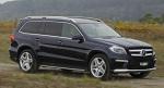 Внедорожник Mercedes-Benz GL 500 4Matic,