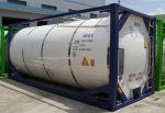 Танк контейнер T11 для перевозки опасных химических веществ.