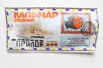 Кальмар стружка снеки