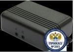 GPS / ГЛОНАСС Трекер ADM300