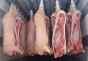 Мясо свинины охлажденное, замороженное, в наличии в Москве