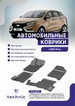 Салонные коврики Lada X-Ray