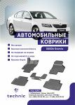 Салонные коврики Skoda Octavia