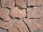 Камень природный Красный Дракон песчаник обожженный - Раздел: Строительные материалы, отделочные материалы