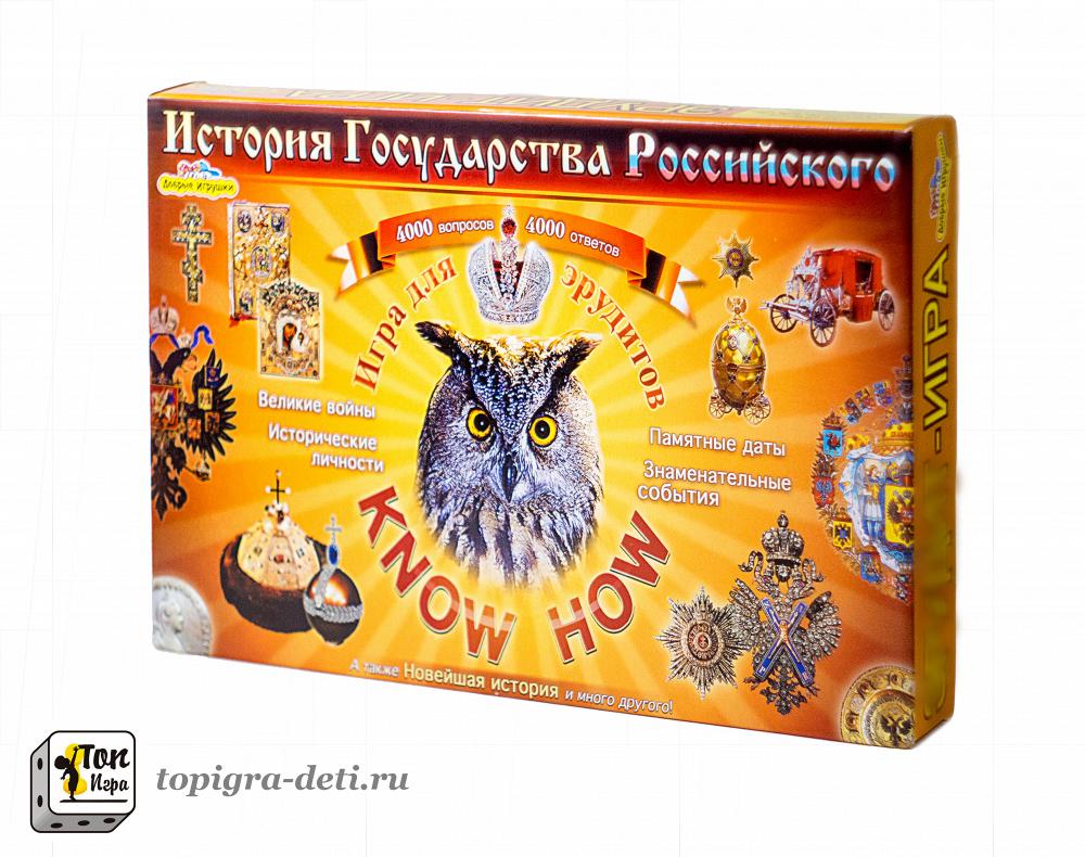 Настольная игра.Игра для эрудитов 