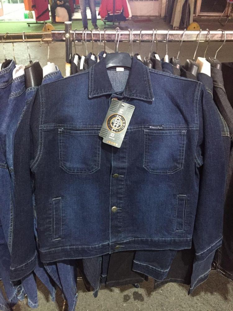 Джинсовая куртка Missouri цвет синий denim