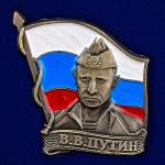сувениры металлические оптом , значки ,магниты ,жетоны, брелки ,брелоки . В наличии и под заказ. - Раздел: Сувениры, канцтовары, подарки - продажа