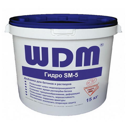 WDM Гидро SM 5