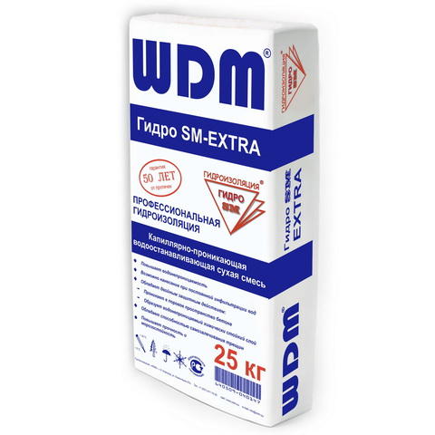 WDM Гидро SM Extra WDM Гидро SM Extra