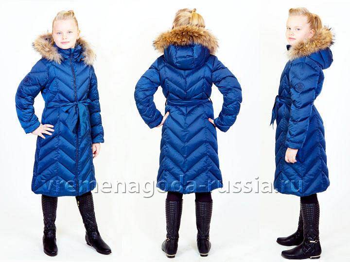 Детское зимнее пальто на искусственном лебяжьем пуху для девочки 