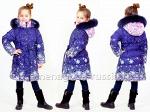 Детский зимний комплект: пальто и полукомбинезон на искусственном лебяжьем пуху для девочки "СНЕЖНАЯ