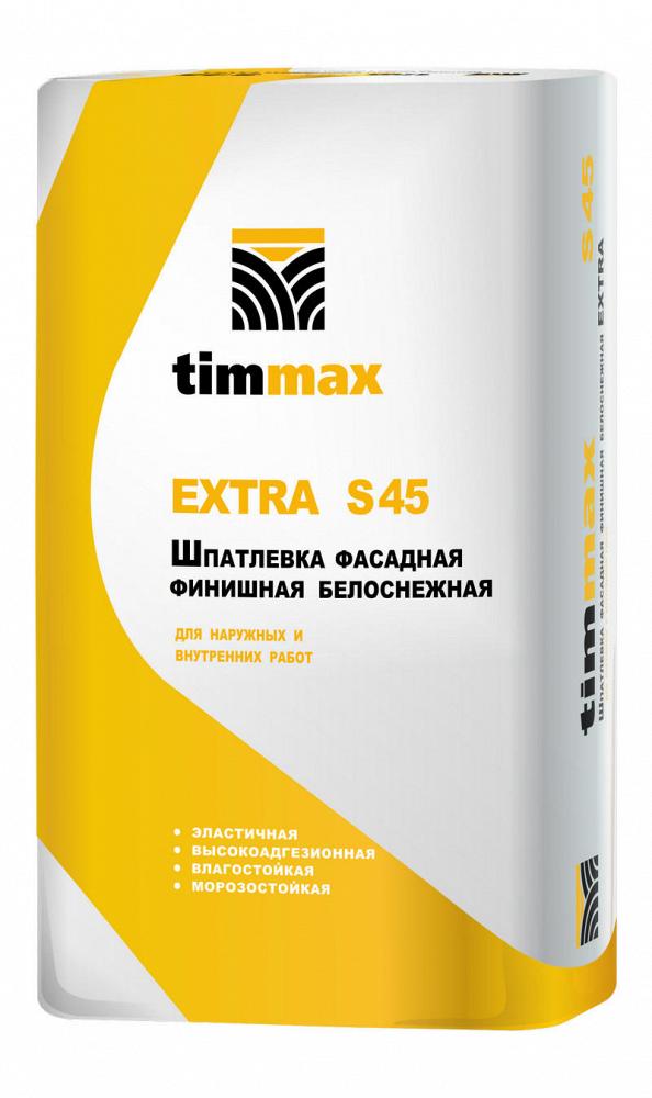 Шпатлевка фасадная белоснежная Timmax EXTRA S45 (20 кг.) (нар.и внут.раб)