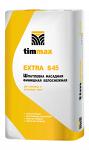 Шпатлевка фасадная белоснежная Timmax EXTRA S45 (20 кг.) (нар.и внут.раб)