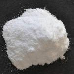 Аммоний фтористый кислый (бифторид) соотв. ГОСТ 9546-75 - Раздел: Товары производственно-технического назначения