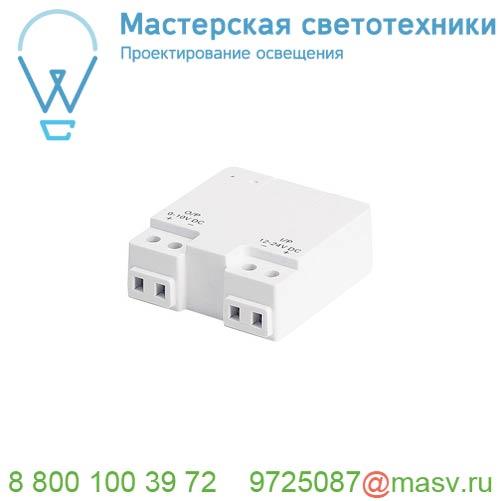 1000156 SLV CONTROL BY TRUST, радиомодуль диммирования 1-10В, 1 канал, вход 12В=/24В=, белый
