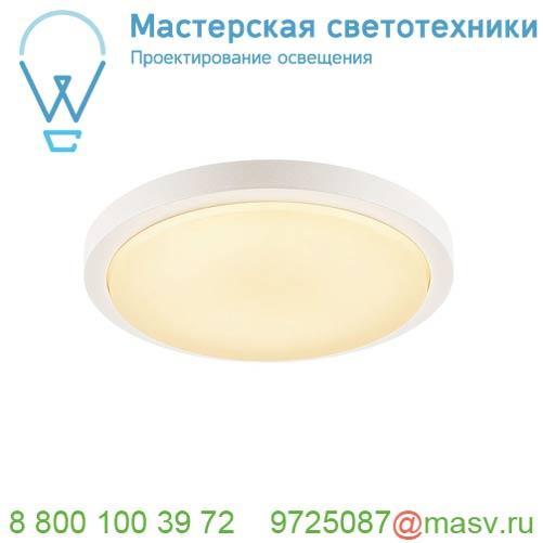 229971 SLV AINOS SENSOR светильник накладной IP44 с датчиком движения и LED 22Вт, 3000К, 1430лм