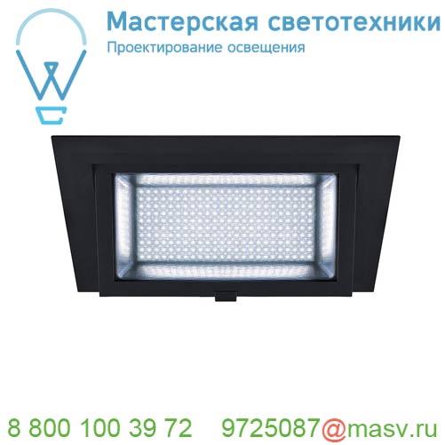 1000789 SLV ALAMEA светильник встраиваемый 700мА 29.4Вт с LED 4000К, 2750лм, CRI>90, без БП, черный