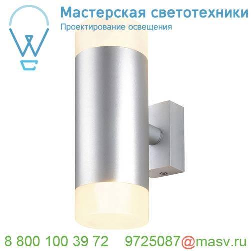 151901 SLV ASTINA UP-DOWN светильник настенный для 2-х ламп GU10 по 50Вт макс., серебристый / стекло
