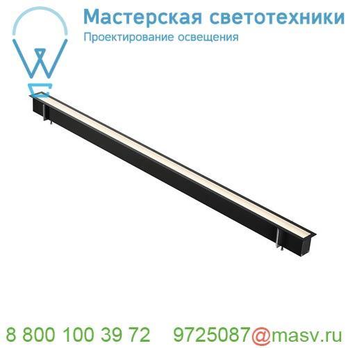1000433 SLV BATO 45 E27 PD светильник подвесной для лампы E27 60Вт макс., черный