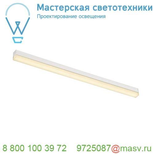 631313 SLV BATTEN LED 60 сборка в корпусе 57,5 см, 8.1Вт с LED 3000К, 735лм, 150°, без кабеля, белый