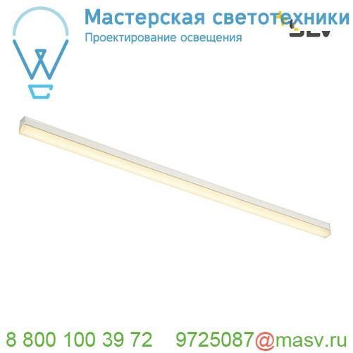 631315 SLV BATTEN LED 90 сборка в корпусе 87,5 см, 12.4Вт с LED 3000К, 1065лм, 150°, без кабеля