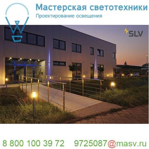 229172 SLV BIG NAILS 80 светильник ландшафтный IP44 для лампы E27 15Вт макс., сталь