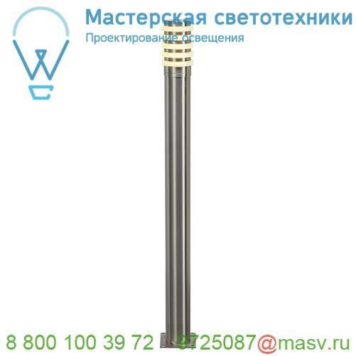 231612 SLV BIG NAILS PLUS 80 светильник ландшафтный IP44 для лампы E27 23Вт макс., сталь