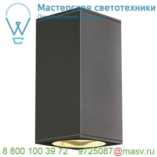 229575 SLV BIG THEO UP/DOWN OUT светильник настенный IP44 для 2-x ламп ES111 по 75Вт макс., антрацит