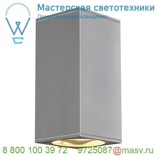 229574 SLV BIG THEO UP/DOWN OUT светильник настенный IP44 для 2-x ламп ES111 по 75Вт макс.