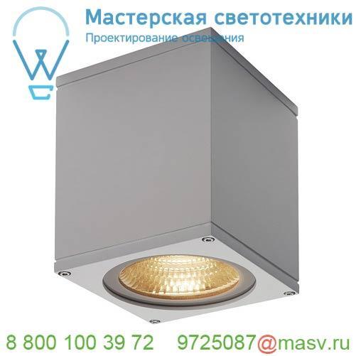 234524 SLV BIG THEO LED WL светильник настенный IP44 21Вт с LED 3000К, 2000лм, 24°, серебристый