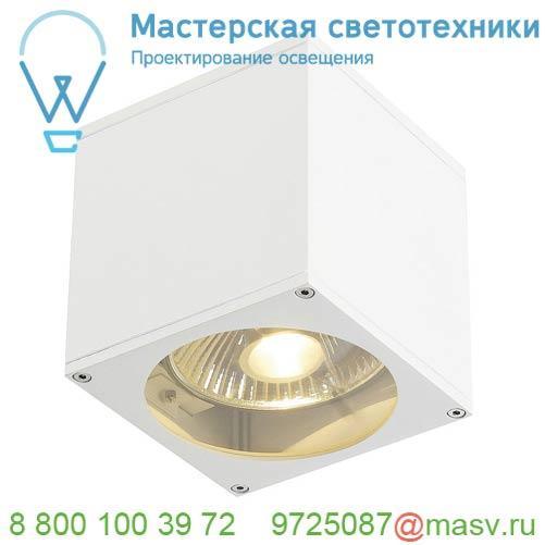 229561 SLV BIG THEO WALL OUT светильник настенный IP44 для лампы ES111 75Вт макс., белый