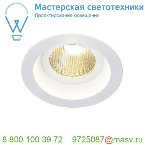 160631 SLV BOOST IP44 9W светильник встраиваемый IP44 с COB LED 9Вт, 500мА, 3000К, 640лм, 30°, белый