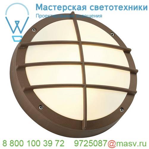 229087 SLV BULAN GRID светильник накладной IP44 для 2-х ламп E27 по 25Вт макс., бурый