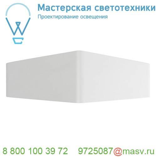 151731 SLV CARISO WL-3 светильник настенный с LED 2х9Вт (22Вт), 2700К, 1000лм, белый