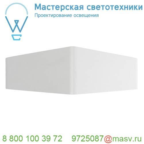 151731 SLV CARISO WL-3 светильник настенный с LED 2х9Вт (22Вт), 2700К, 1000лм, белый