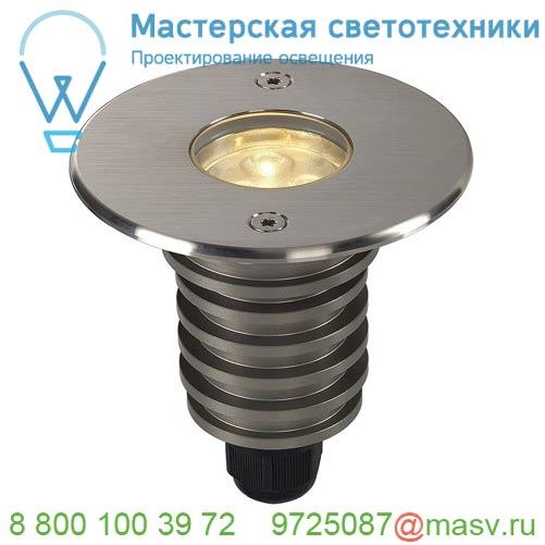 233520 SLV DASAR® 92 светильник встраиваемый IP67 5.5Вт c LED 3000К, 300лм, 40°, сталь